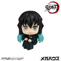 Bandai(บันได) MEGAHOUSE LOOKUP DEMON SLAYER KIMETSU NO YAIBA MUICHIRO TOKITO SMILE FACE VER.(REPEAT)