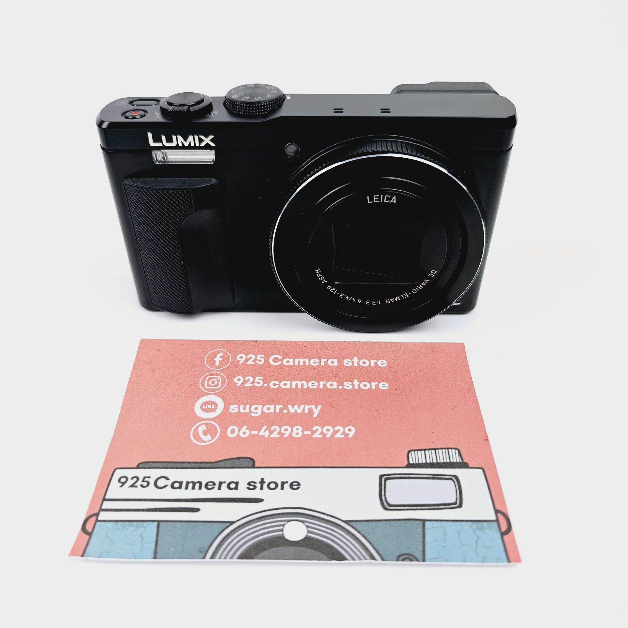 Panasonic Lumix DMC-TZ80 - MixASale