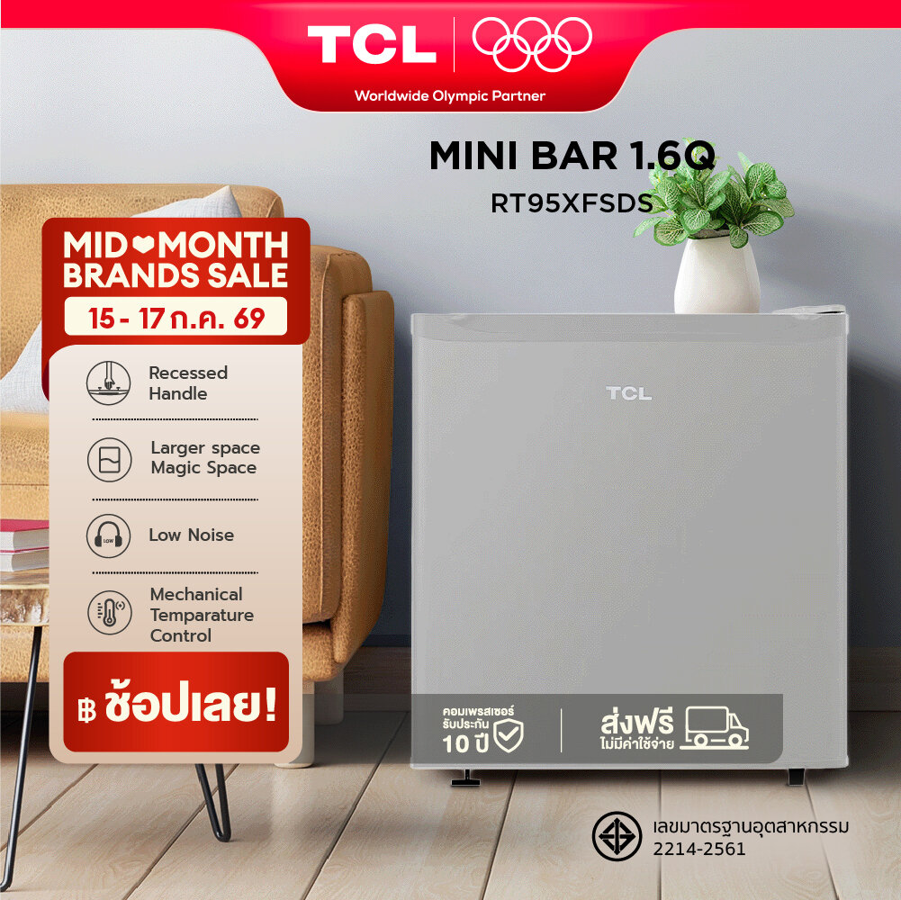 Tcl Mini Bar Refrigerator, Size 1.6 Q, Silver/White, Free Delivery, 10-Year Compressor Warranty, Model Rt95Xfsds, Low Noise. Suitable for Your Office, Bedroom, or Kitchen. ราคา 3,390 บาท*ส่งฟรี