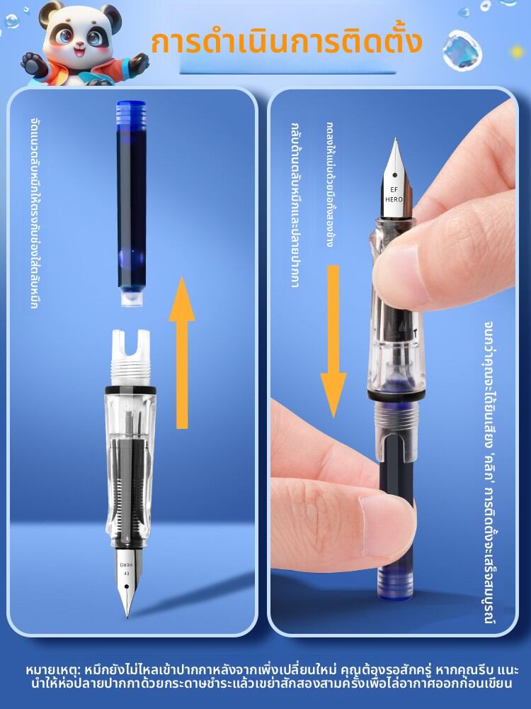 HERO | Quick-drying Replaceable Ink Cartridge Large Capacity ราคา 120 บาท*ส่งฟรี