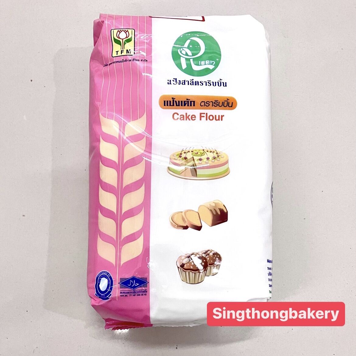 Wheat Flour Products wheat-flour-products