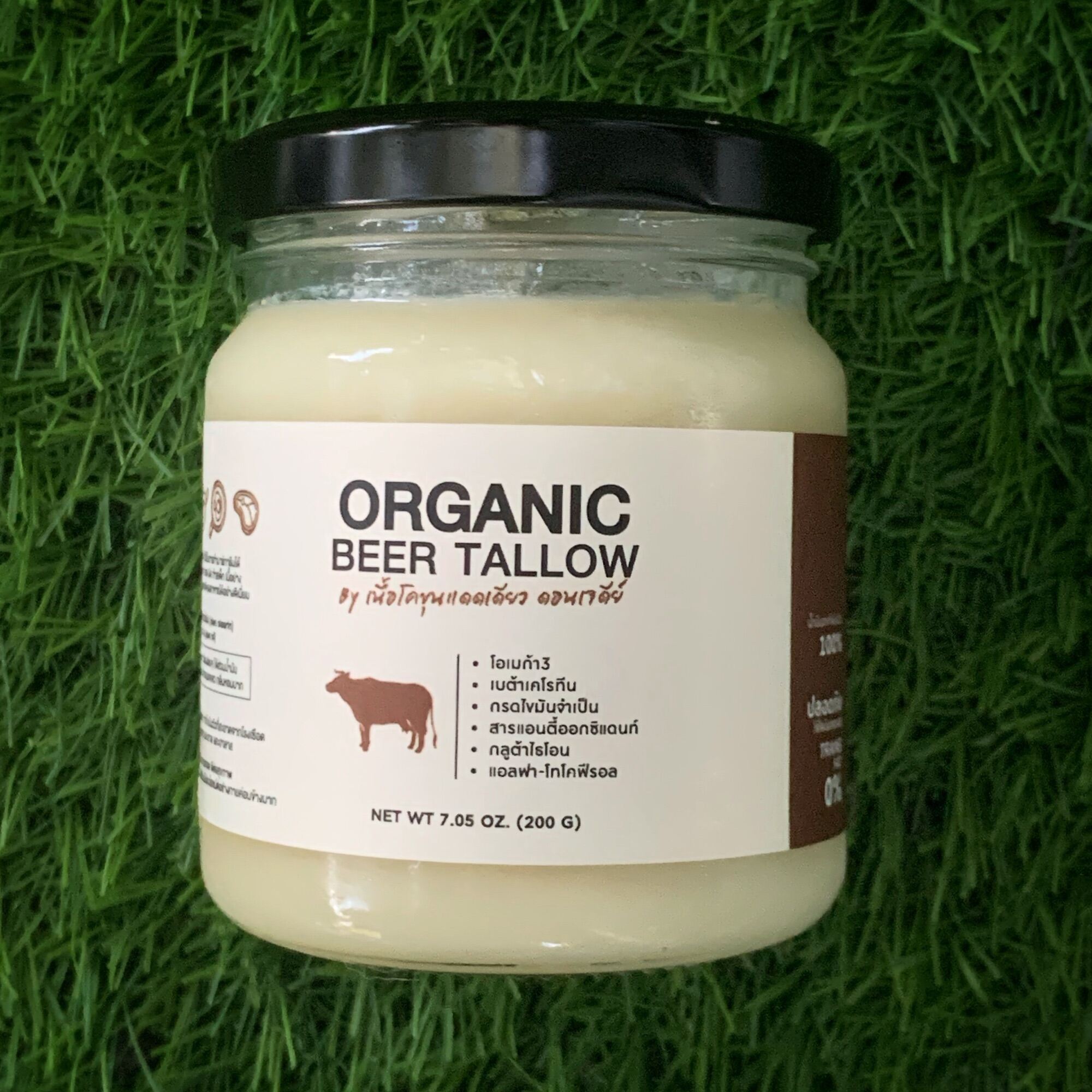 beef-tallow-organic-lazada-co-th