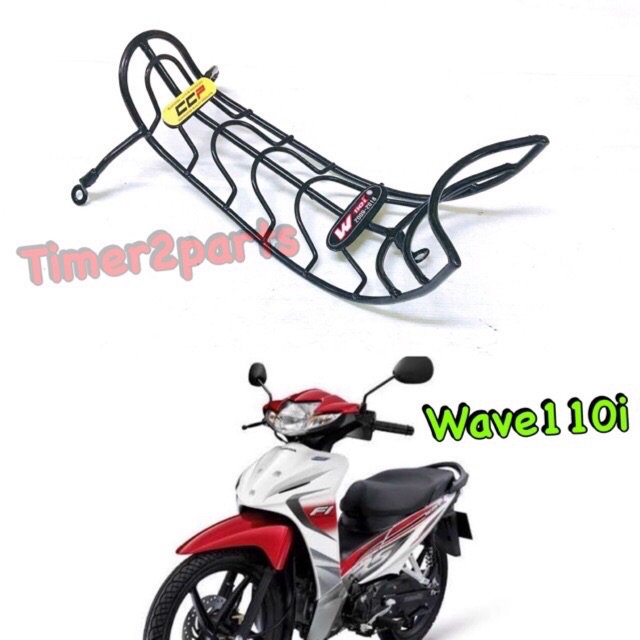 Honda Wave110i กันลาย เกรดA