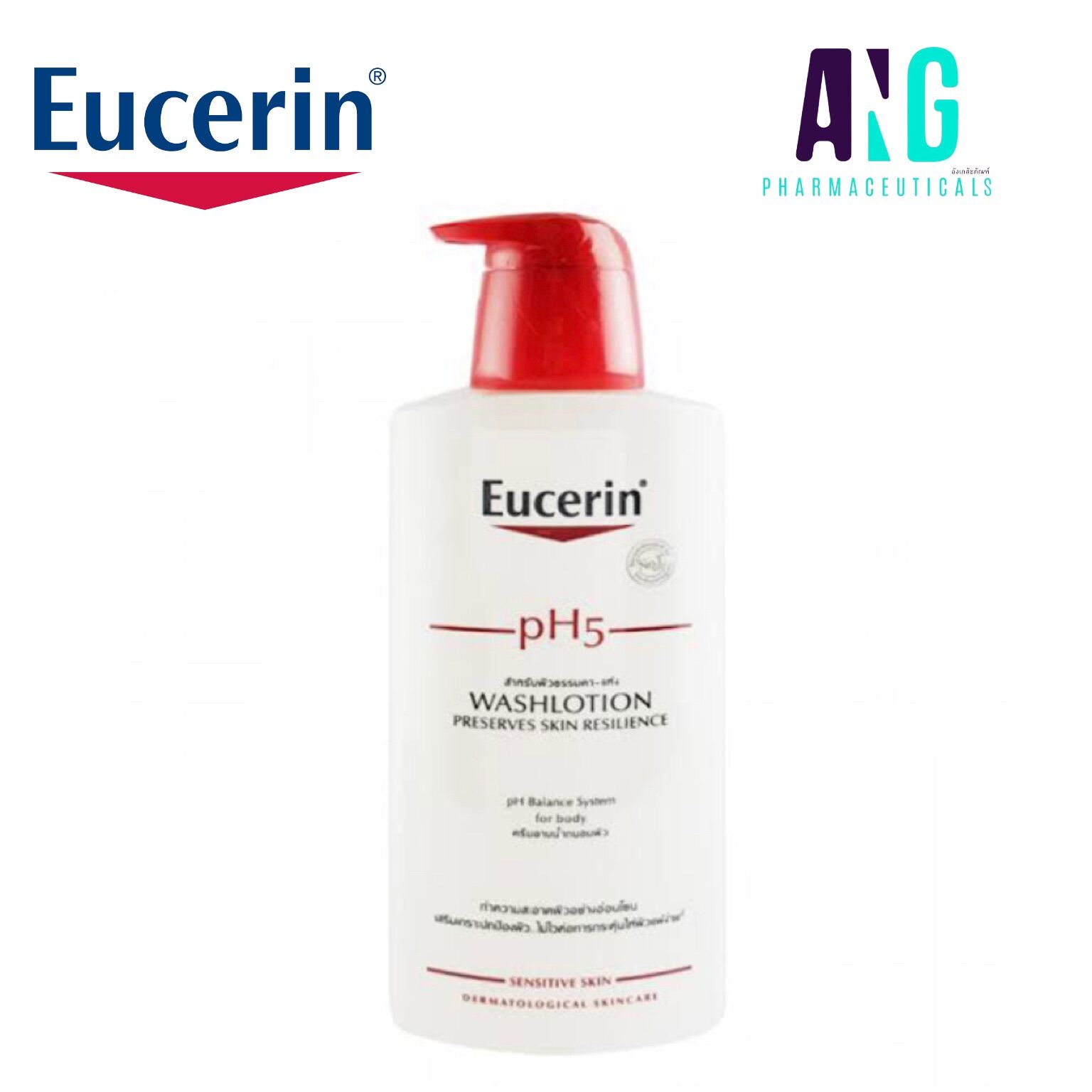 Eucerin Ph5 Wash Lotion 400 Ml ยูเซอริน พี เอช 5 วอชโลชั่น 400