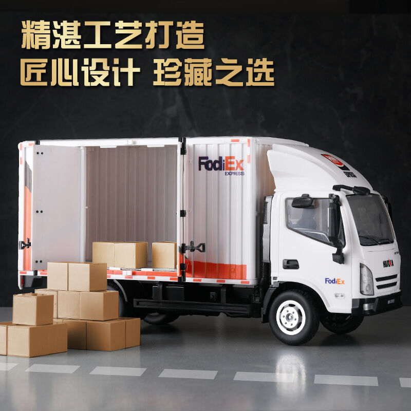 HUI NA TOYS | Remote Control Realistic Truck Model 1:18 ราคา 6,879 บาท*ส่งฟรี