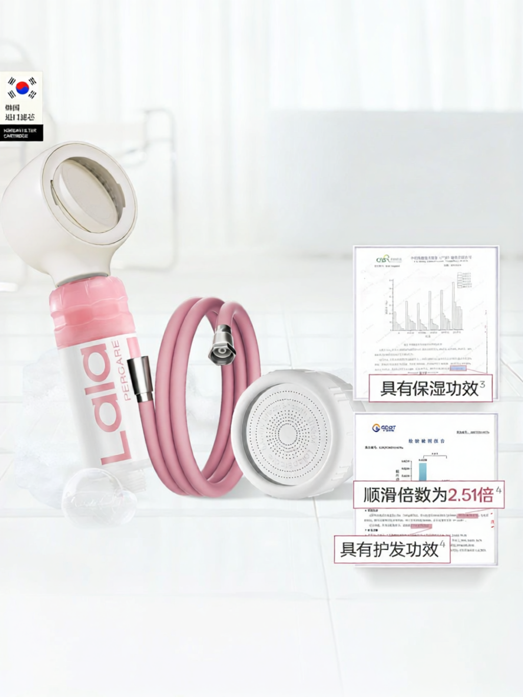 ผลิตภัณฑ์ความงามและการดูแลผิว Lalapercare | Filtering Aromatic Pressure Increasing Shower Head