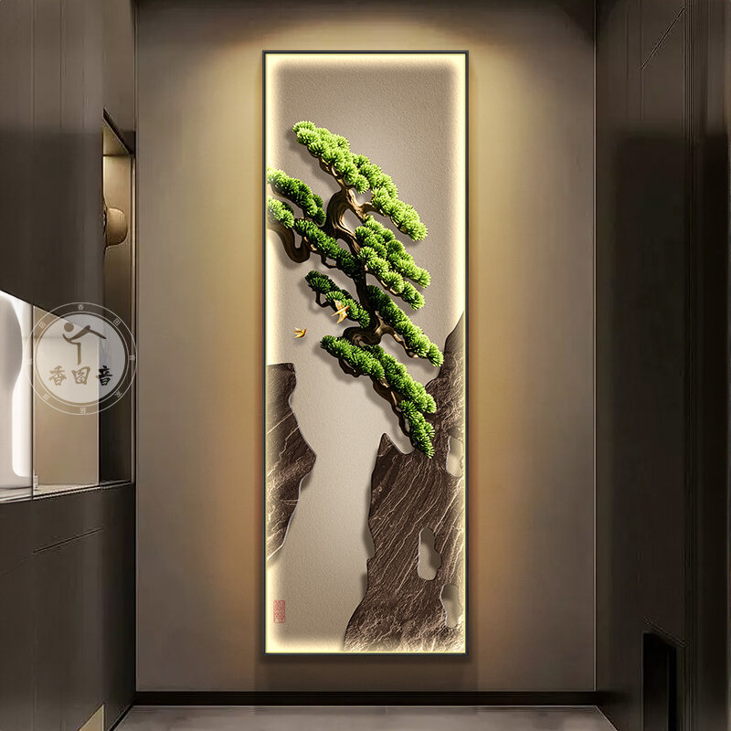 XIANGTUYIN | New Chinese Style LED Wall Art ราคา 4,319 บาท*ส่งฟรี