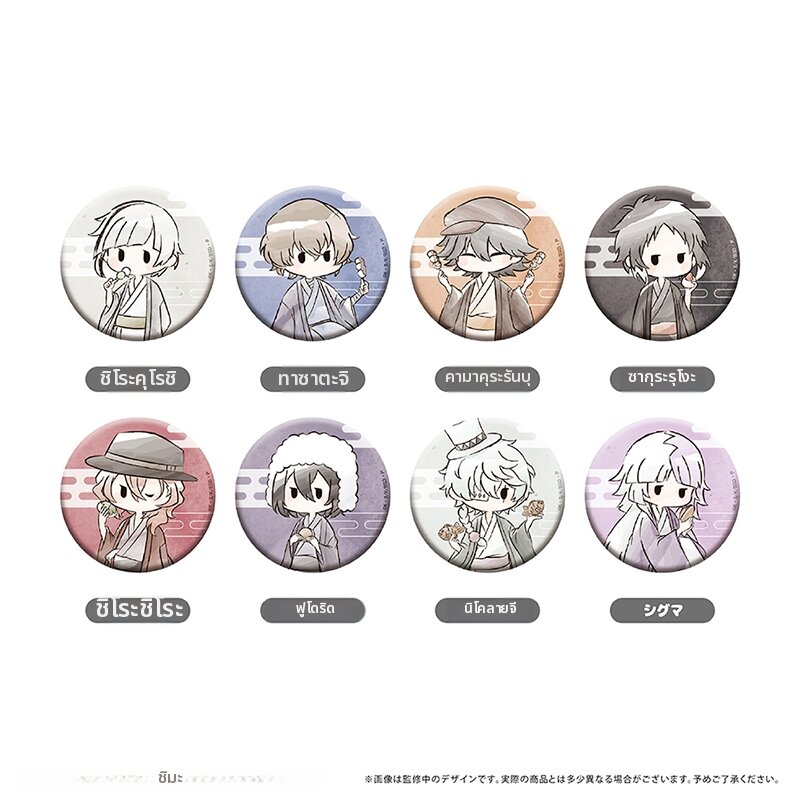 TAPIOCA | Literary Series Retro Metal Pin Badge ราคา 275 บาท*ส่งฟรี