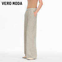 Vero Moda | กางเกงวิ่งเอวสูงสีพื้นแบบผูกเชือกหลวมสำหรับผู้หญิง