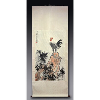 [RONGBAOZHAI | Woodblock Waterprint Traditional Chinese Painting 68×200cm Hanging Scroll,RONGBAOZHAI | Woodblock Waterprint Traditional Chinese Painting 68×200cm Hanging Scroll,] ราคา 44,691 บาท*ส่งฟรี