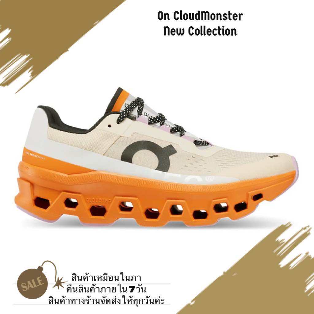 รองเท้า วิ่ง On Cloud ราคาถูก ซื้อออนไลน์ที่ - ธ.ค. 2023 | Lazada