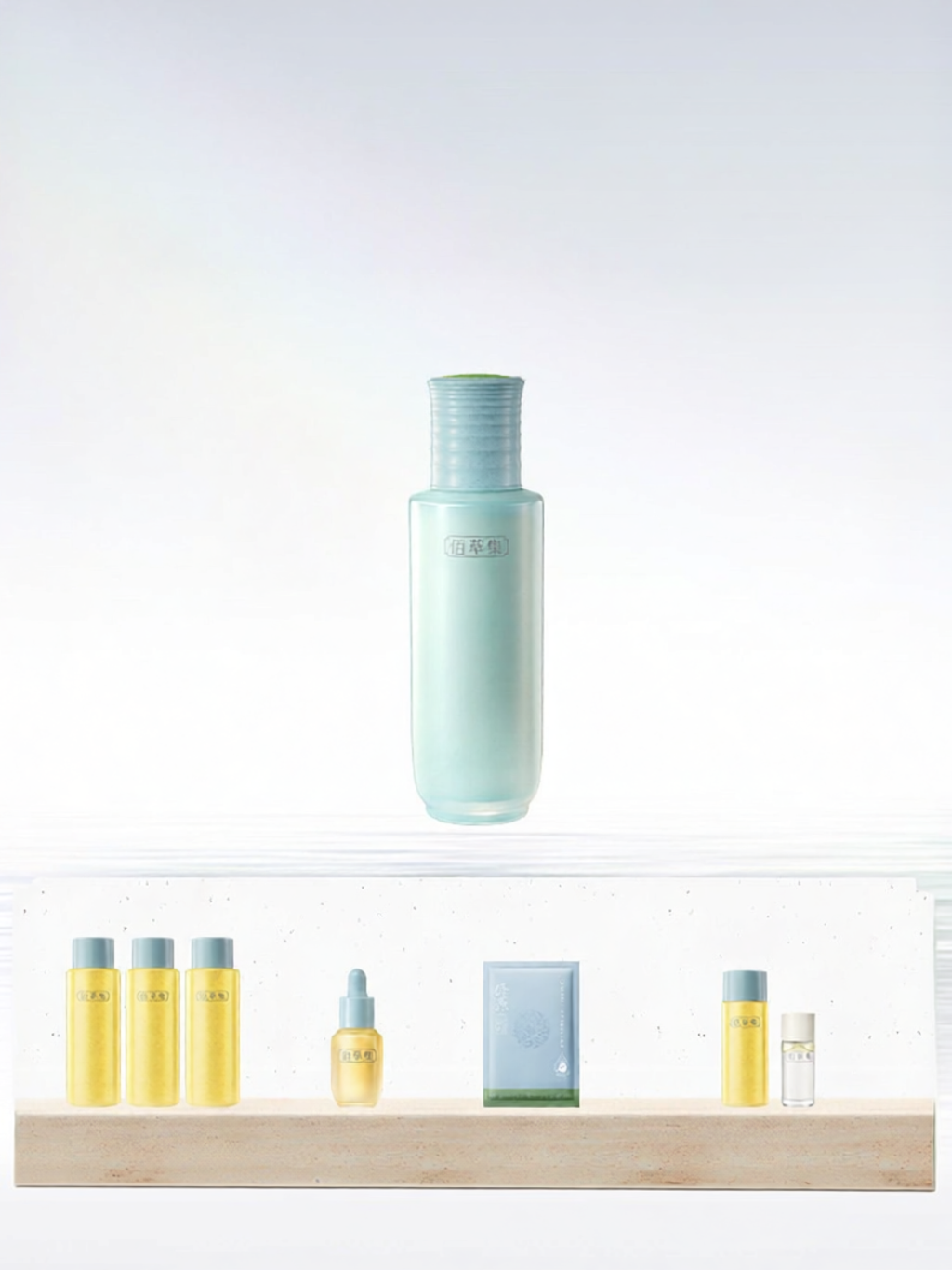 Herborist | Anti-wrinkle Firming Repairing Moisturizing Emulsion ราคา 2,524 บาท*ส่งฟรี