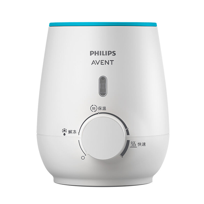 Avent | Baby Constant Temperature Milk Warmer ราคา 2,682 บาท*ส่งฟรี