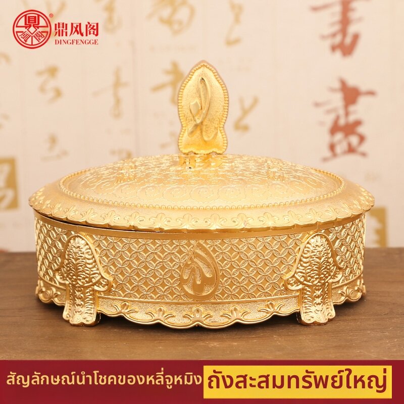 [DINGFENGGE | Prosperity Auspicious Figurine,DINGFENGGE | Prosperity Auspicious Figurine,] ราคา 3,490 บาท*ส่งฟรี
