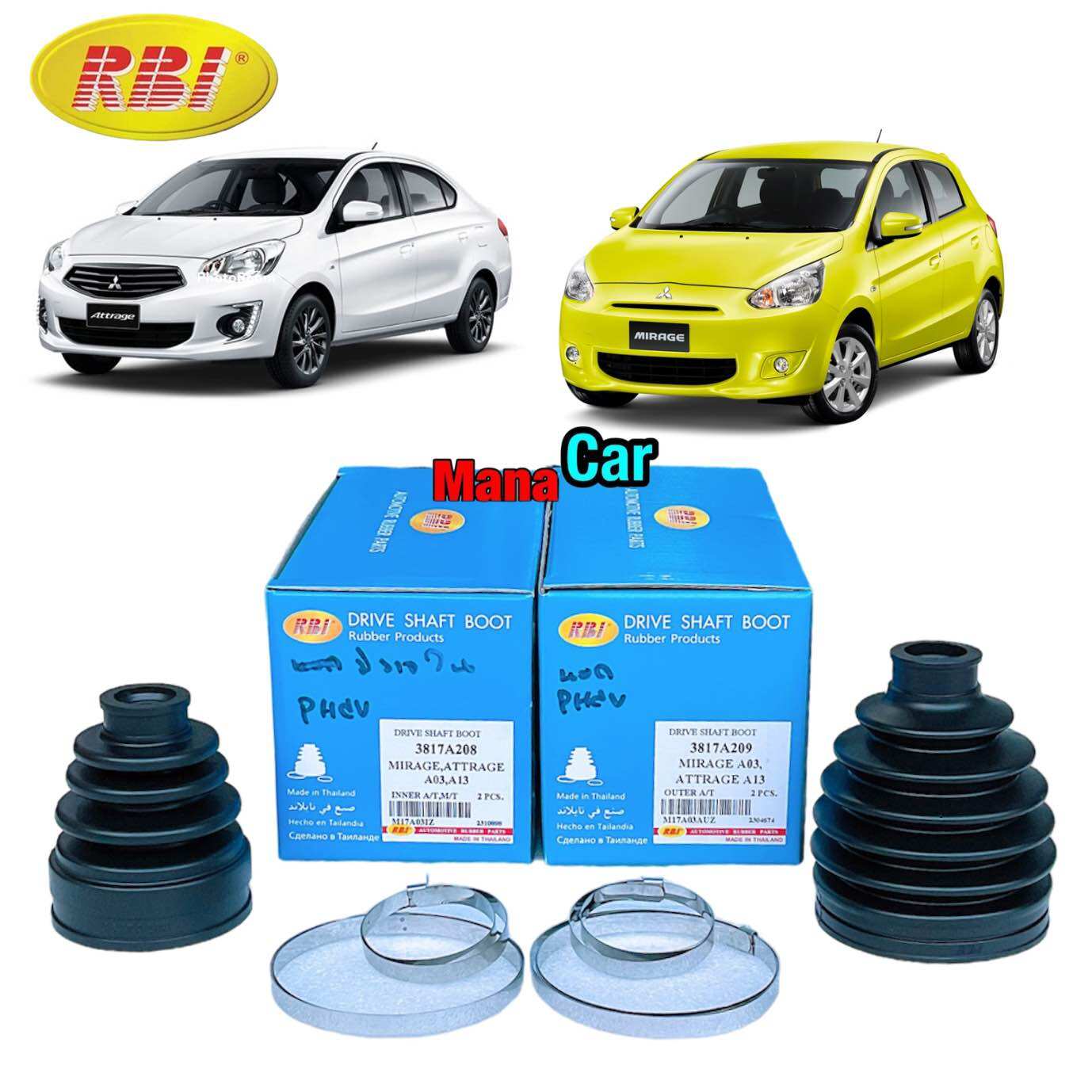 ยางหุ้มเพลา นอก, ใน RBI Mitsubishi Mirage Attrage ปี11-18 เกียร์ ออโต้ ราคา 185 บาท*ส่งฟรี