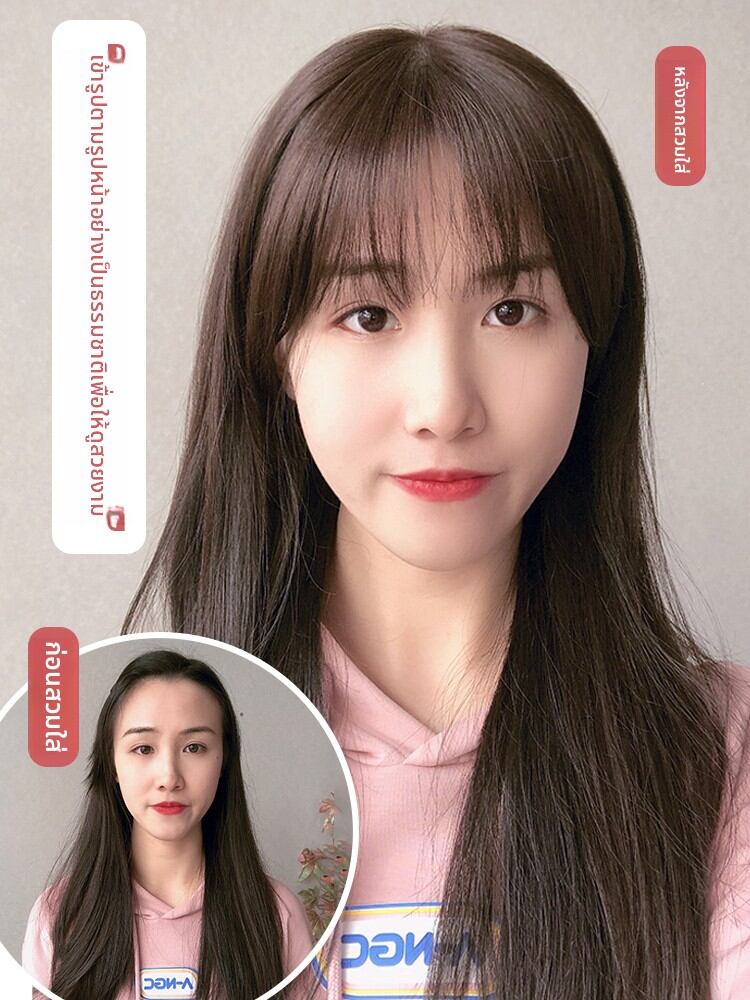 MEIHE | Natural Thin Invisible Human Hair Clip-on Bangs ราคา 2,663 บาท*ส่งฟรี