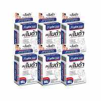 Myda soap ขนาด 80g (pack 6 ก้อน)