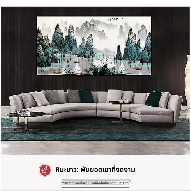[RONGBAOZHAI | Woodblock Printed Chinese Painting 138*68cm,RONGBAOZHAI | Woodblock Printed Chinese Painting 138*68cm,] ราคา 129,255 บาท*ส่งฟรี