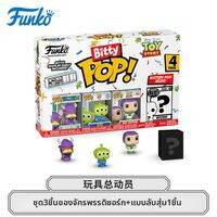 Funko | ตุ๊กตาสะสม Toy Story กล่องสุ่ม
