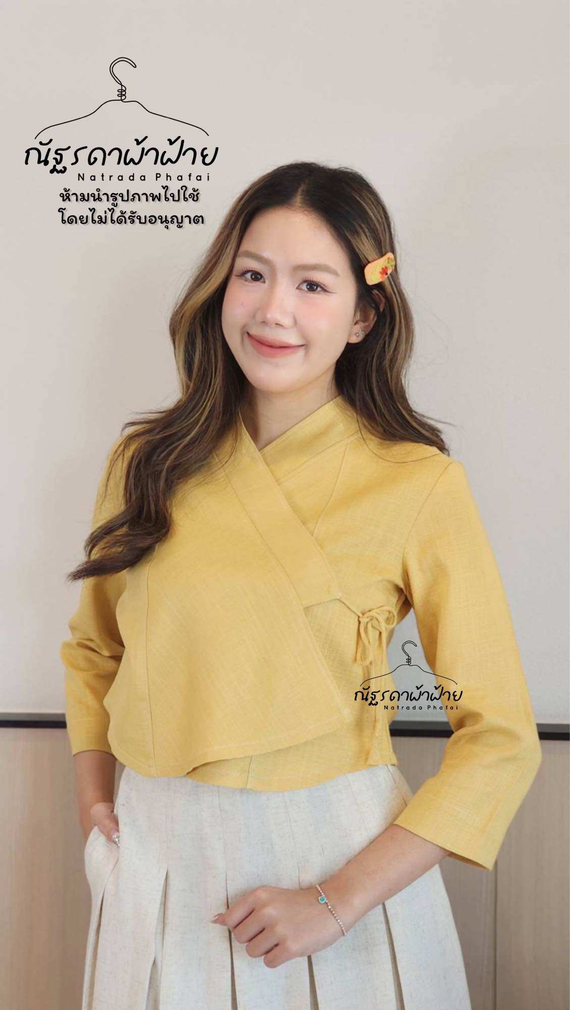 Blouse with 5-Quarter Sleeves Made from Hemp Fiber. ราคา 890 บาท*ส่งฟรี