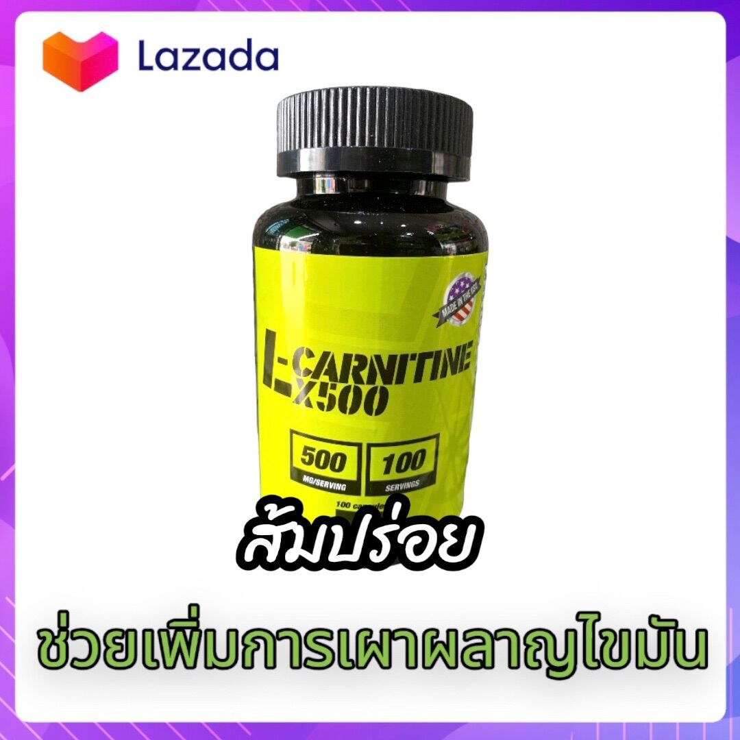 l'carnitine nasl kullanlr L- Carnitine Nasl Kullanlr?