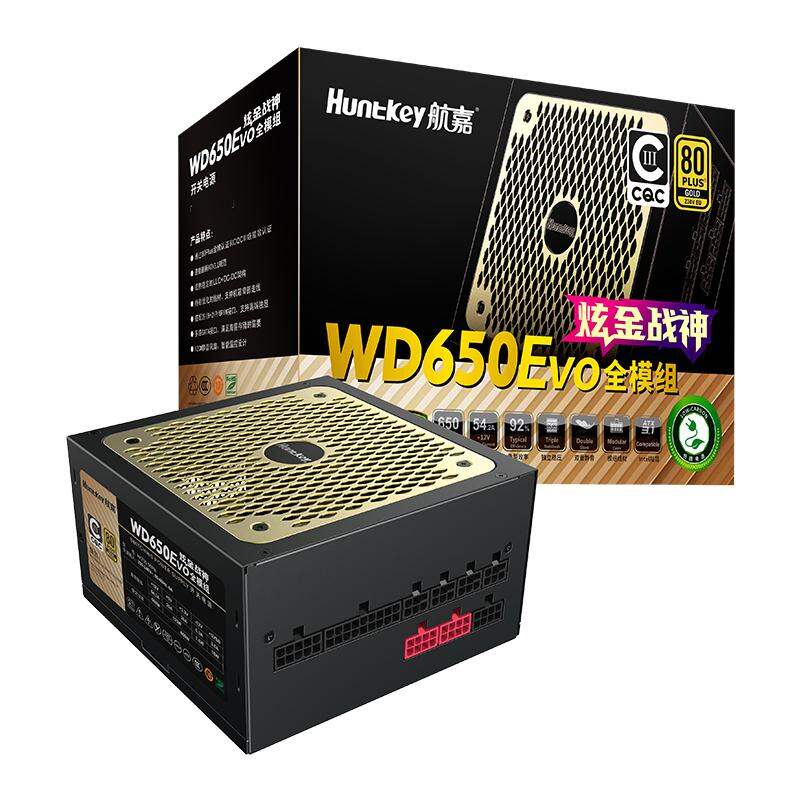 HUNTKEY | Gold Rated PC Power Supply ราคา 3,144 บาท*ส่งฟรี