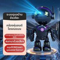 NIOYE | กล้องบ้านอัจฉริยะเฝ้าระวังระยะไกล ลำโพงสองทาง 360° HD ไร้สาย