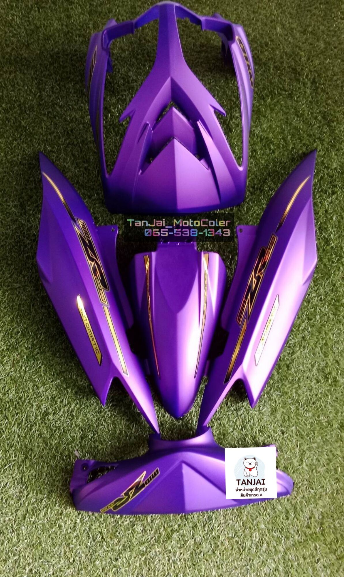 2-abs-2-lazada-co-th
