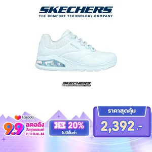 สินค้า Skechers สเก็ตเชอร์ส รองเท้าผู้หญิง Women SKECHERS Street Uno 2 Shoes - 155652-LTBL Air-Cooled Memory Foam