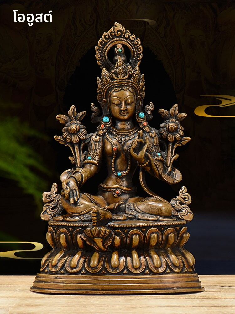 [OSITE | Handcrafted Antique Copper Green Tara Statue,OSITE | Handcrafted Antique Copper Green Tara Statue,] ราคา 23,456 บาท*ส่งฟรี