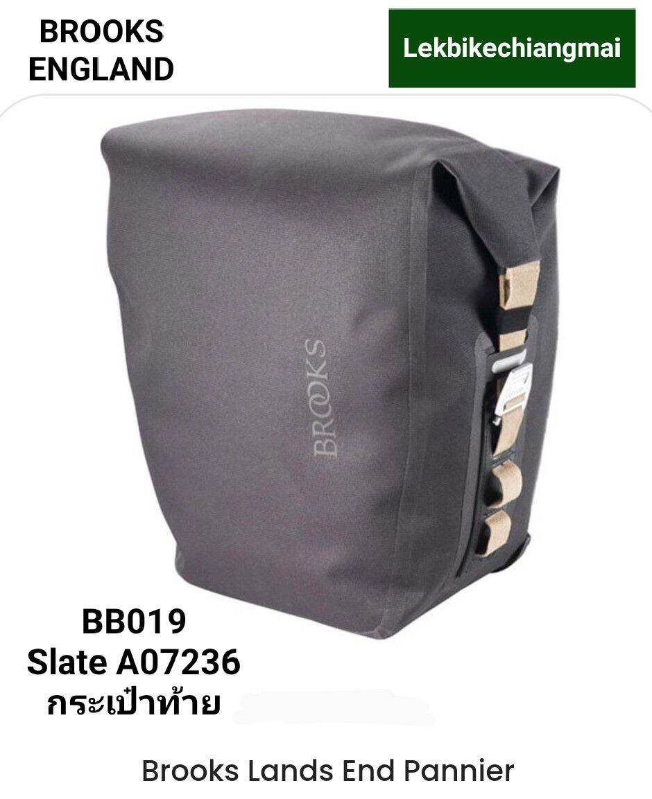 Brooks england lands end best sale rear pannier