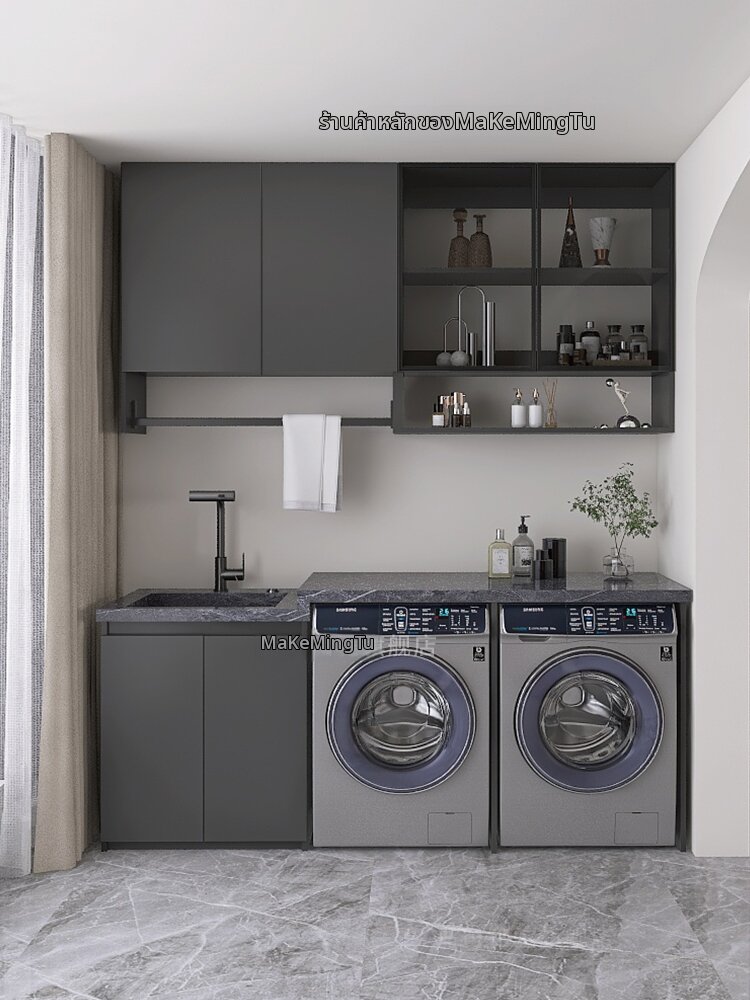 MAKEMINGTUO | Customizable Large Size Washing and Drying Machine Cabinet Rock Plate Aluminum Honeycomb Structure Adjustable Height