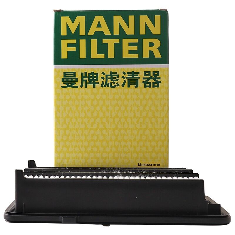 MANNFILTER | Air Filter for Honda Civic CRV URV Avancier 1.5T ราคา 308 บาท*ส่งฟรี