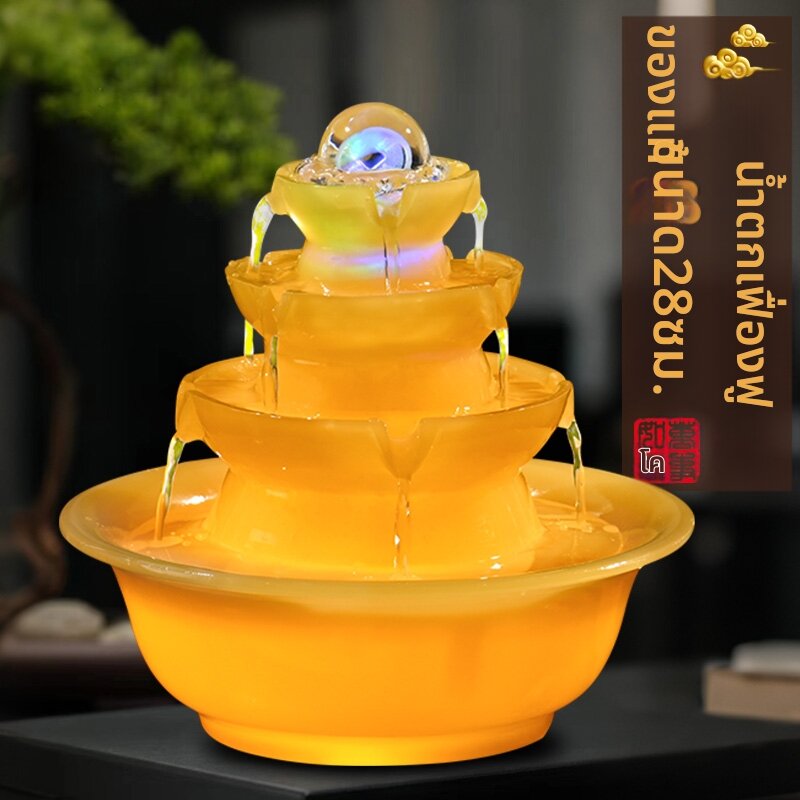[YISHI | Money Attracting Feng Shui Decor,YISHI | Money Attracting Feng Shui Decor,] ราคา 793 บาท*ส่งฟรี