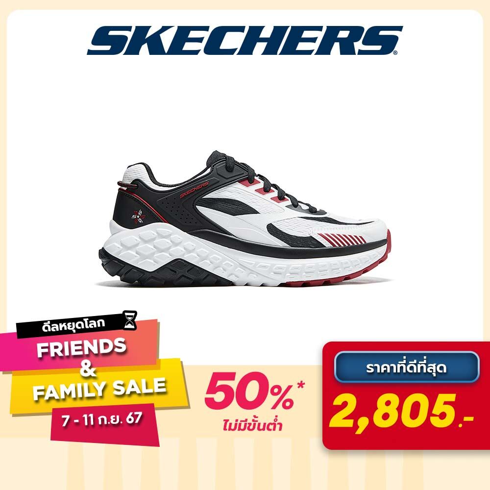 Skechers Men Sport Monster Evo Shoes - 232743-WBKR ราคา 5,610 บาท*ส่งฟรี