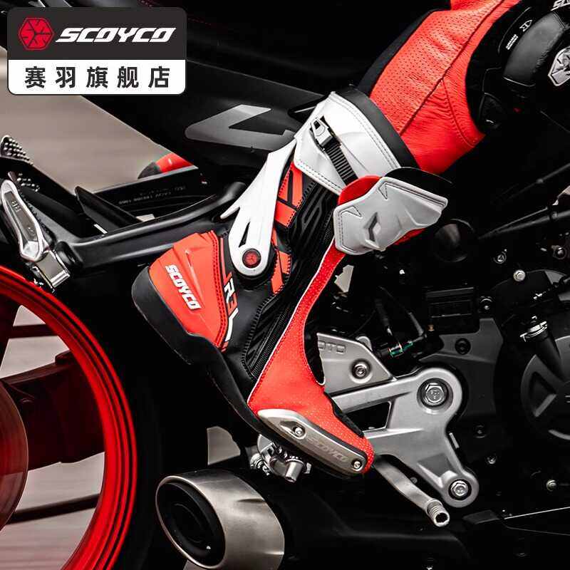 Scoyco | Four Season Crash Protection Motorcycle Boot Men ราคา 5,284 บาท*ส่งฟรี