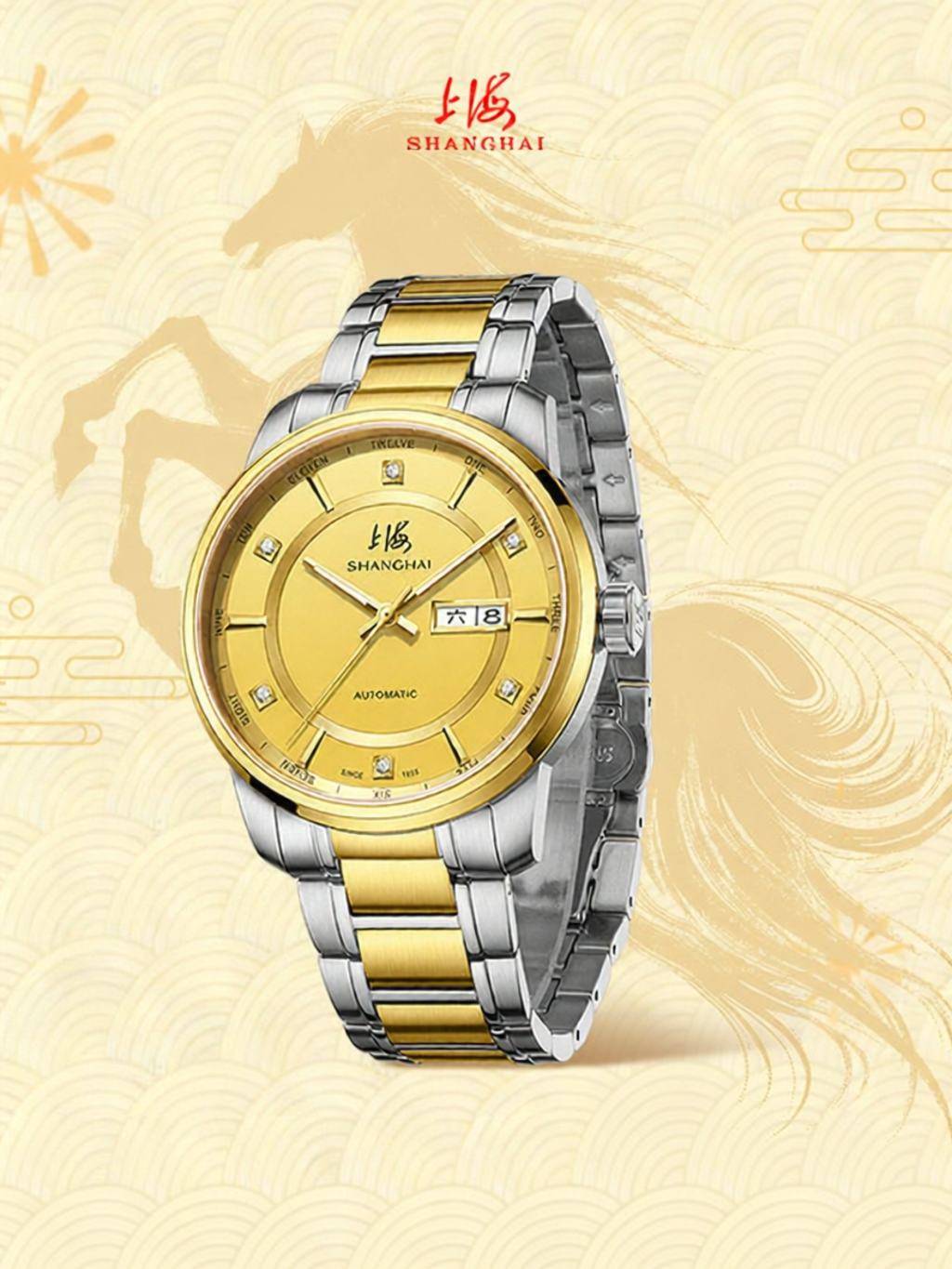 Shanghai | Automatic Mechanical Business Luminous Waterproof Diamond Watch 40.5mm ราคา 12,629 บาท*ส่งฟรี