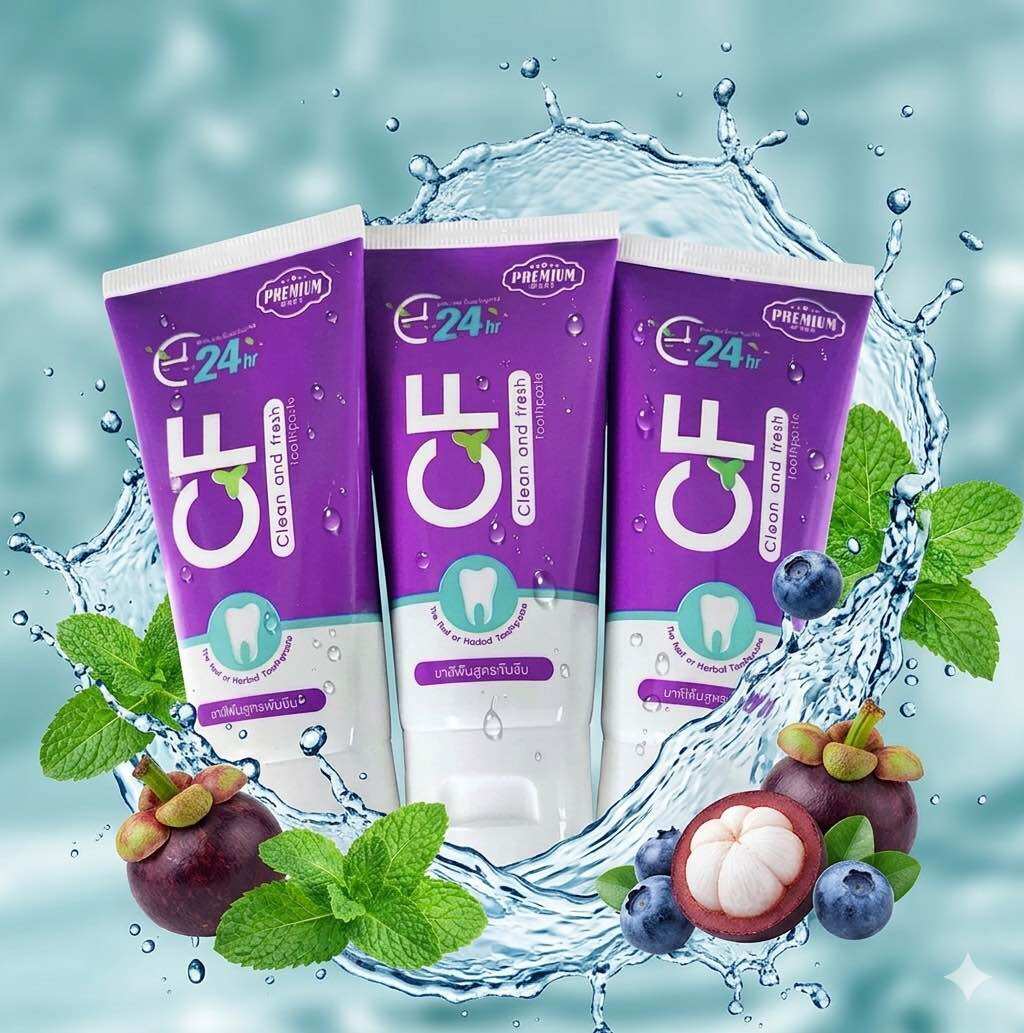 Free Delivery!! Cf Toothpaste Relieves Toothache, Tooth Inflammation, and Gum Inflammation. Cf Toothpaste Is 100% Genuine. ราคา 250 บาท*ส่งฟรี