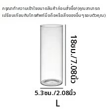 แจกันแก้วทรงกระบอกขนาดใหญ่สำหรับงานแต่งงาน ที่ใส่เทียน แก้วทรงตรง แจกันแก้วสำหรับโต๊ะอาหาร ของตกแต่งงานศิลป์ โถเก็บของ