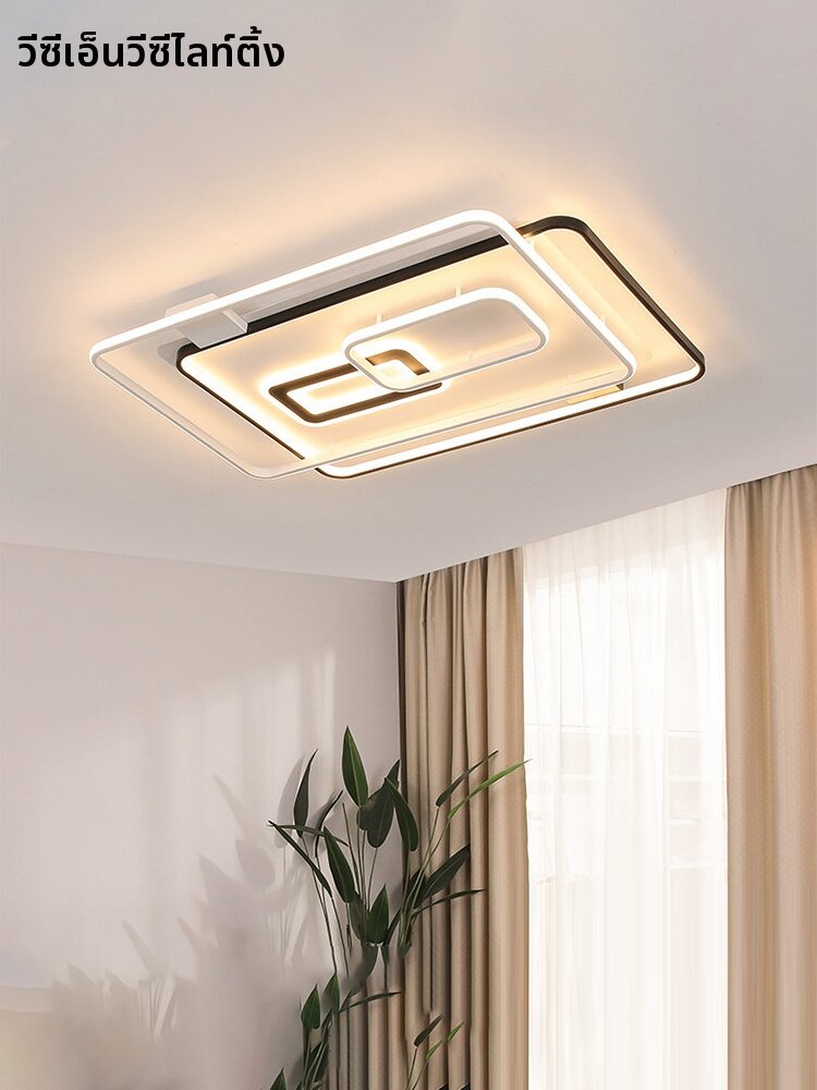 NVC | Smart Luxury Modern Bedroom Ceiling Light ราคา 2,152 บาท*ส่งฟรี