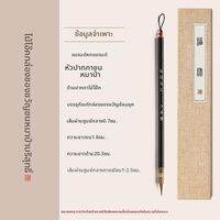 LIUPINTANG | ปากกาคอลลิกราฟีสำหรับฝึกเขียนและคัดลายมือ