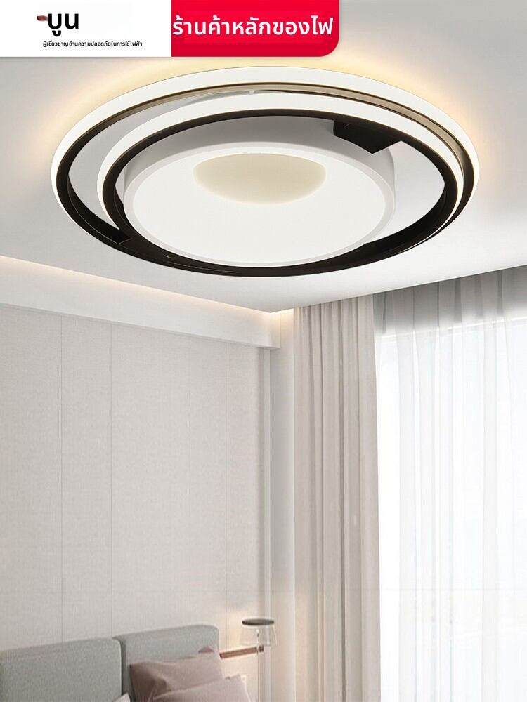 Bull | Luxury LED Lighting Round Square New Model ราคา 4,052 บาท*ส่งฟรี