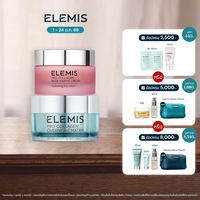 Elemis Best Soothing Skin Set เอเลมิส เบส ซูทติ้ง สกิน เซท (โอเวอร์ไนท์ เมทริกซ์  โรส มารีน ครีม  โปร คอลลาเจน)