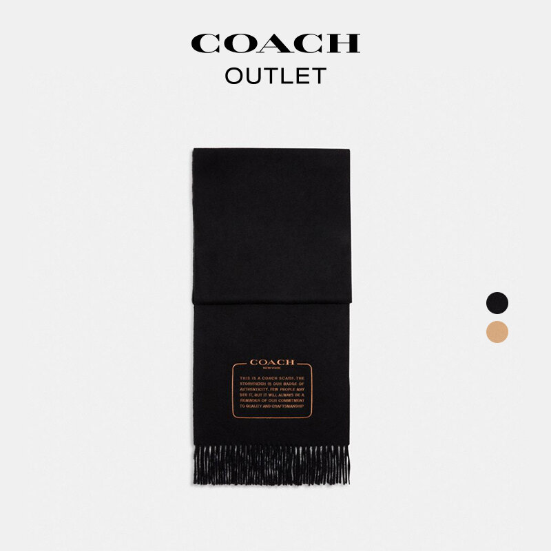 Coach | Thermal Versatile Black Scarf ราคา 7,513 บาท*ส่งฟรี