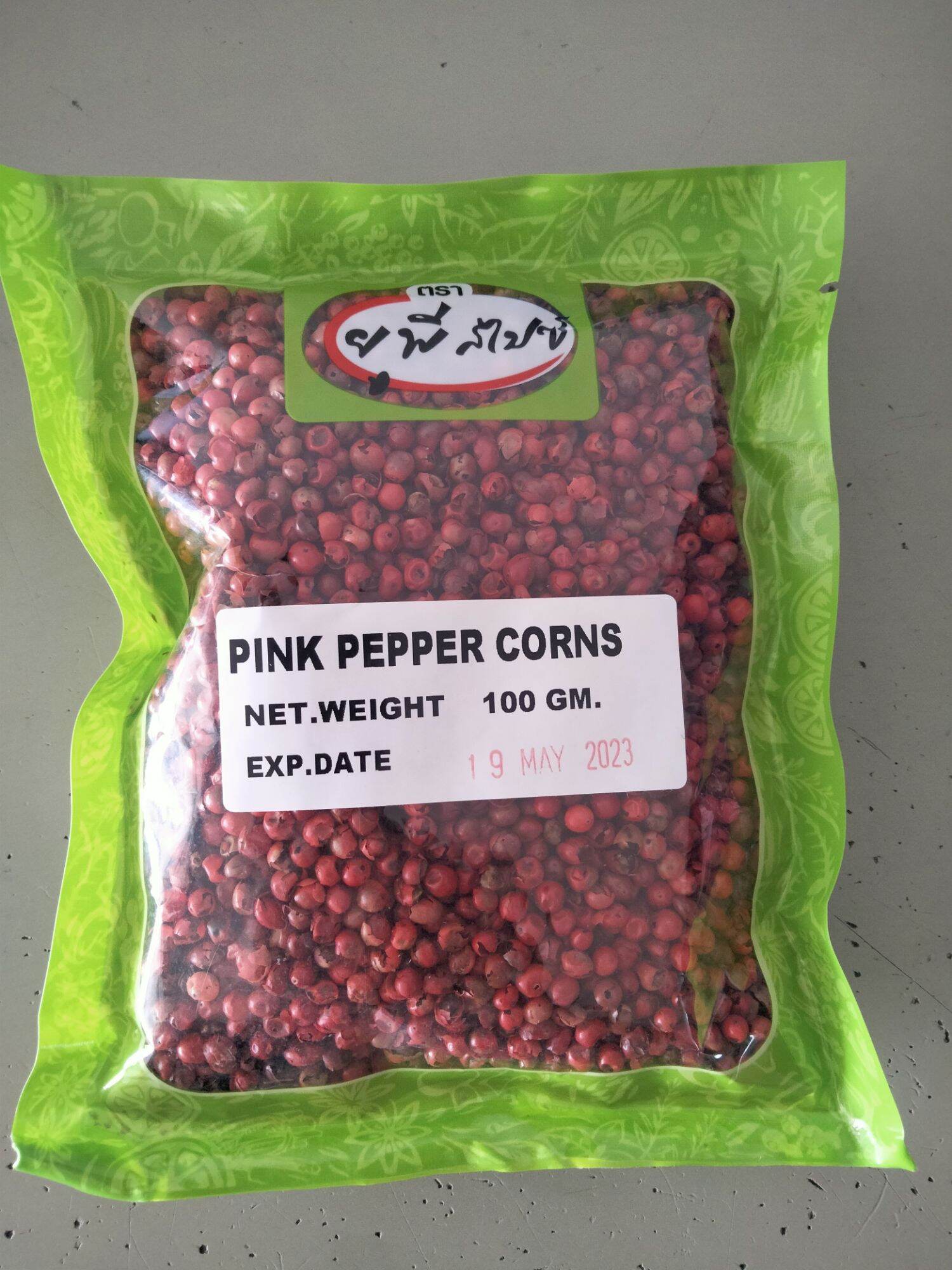 Up Spice Pink Pepper Corns 100g ราคาพิเศษ Lazada.co.th