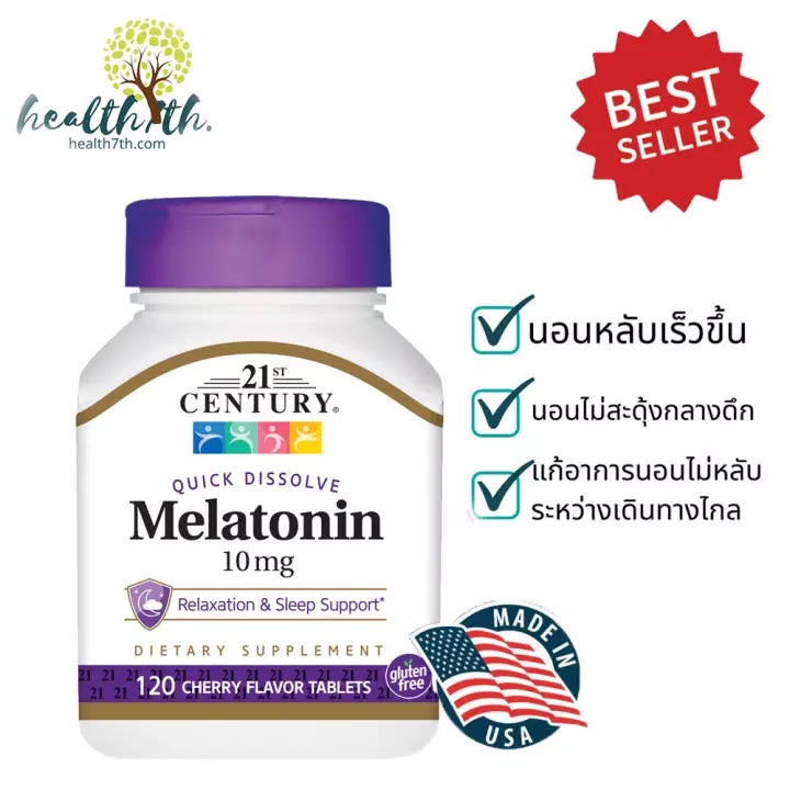 21st Century Melatonin Cherry Flavor 10 mg 120 Quick Dissolve Tablets