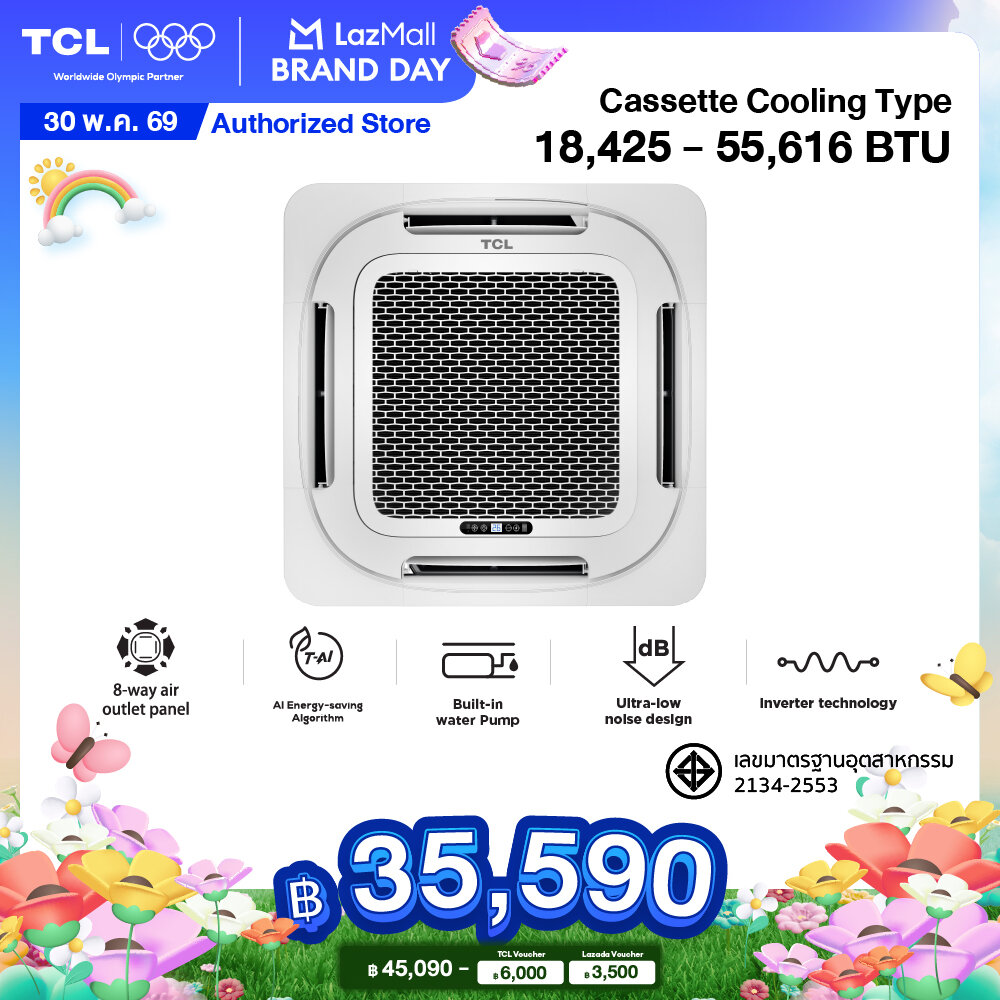 Tcl Ceiling Air Conditioner, Omnidirectional Air Distribution, Round Flow Cassette Cooling Type 18,425–55,616 Btu, Cools Quickly, Saves Electricity, Controlled Via Wifi [Installation Not Included] ราคา 45,090 บาท*ส่งฟรี