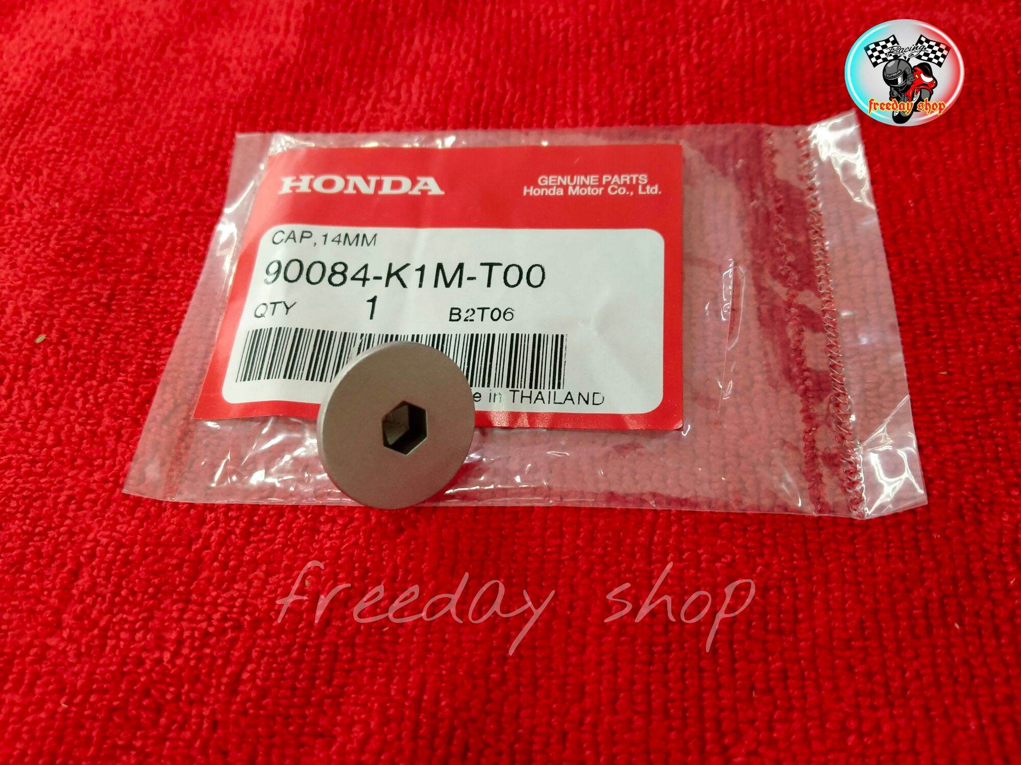 💥ฝาปิดฝาครอบเครื่องด้านซ้าย 14มม. Honda‼️ (แท้)💯%Wave110i 2021(90084-K1M-T00) ราคา 95 บาท*ส่งฟรี