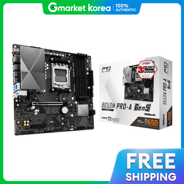 ASRock | Asrock B650M Pro-A Gen5 DD Com Amd Pcie 5.0 Motherboard /N ราคา 3,673 บาท*ส่งฟรี