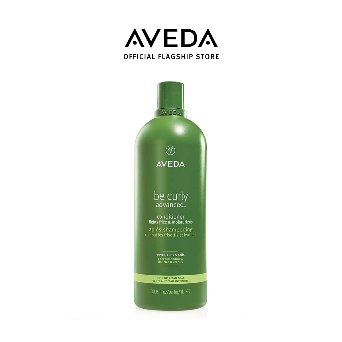 AVEDA Be Curly Advanced™ Conditione 1000ml ราคา 5,500 บาท*ส่งฟรี